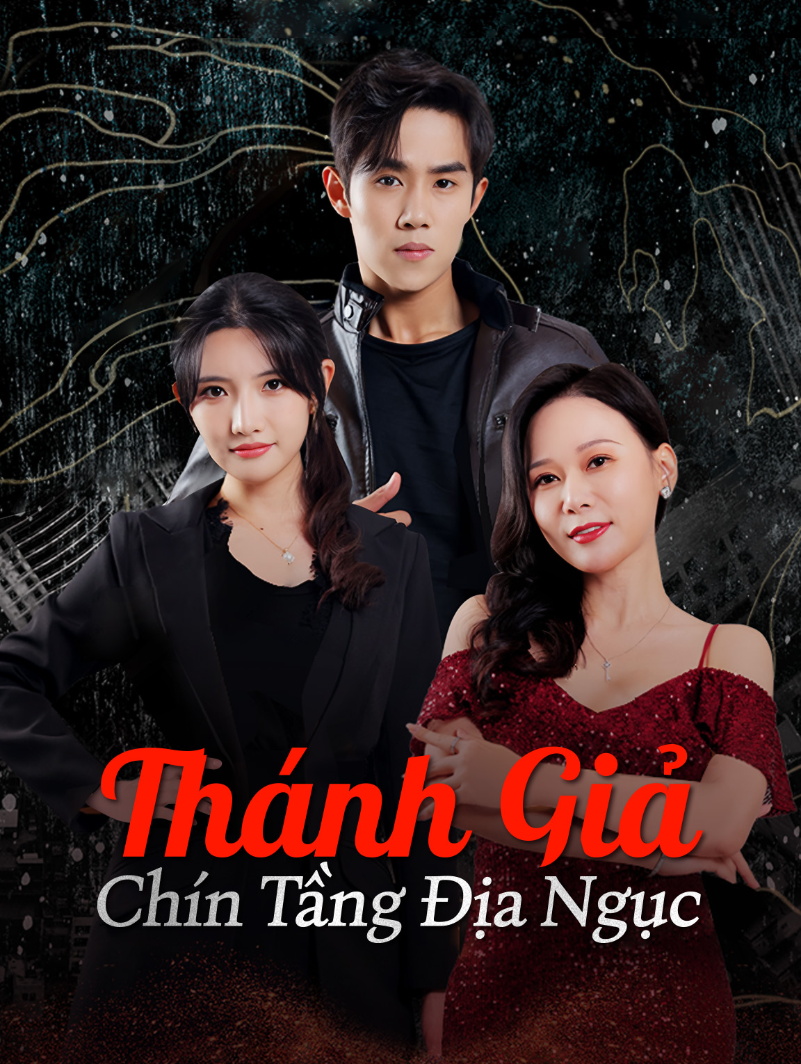 Thánh Giả Chín Tầng Địa Ngục