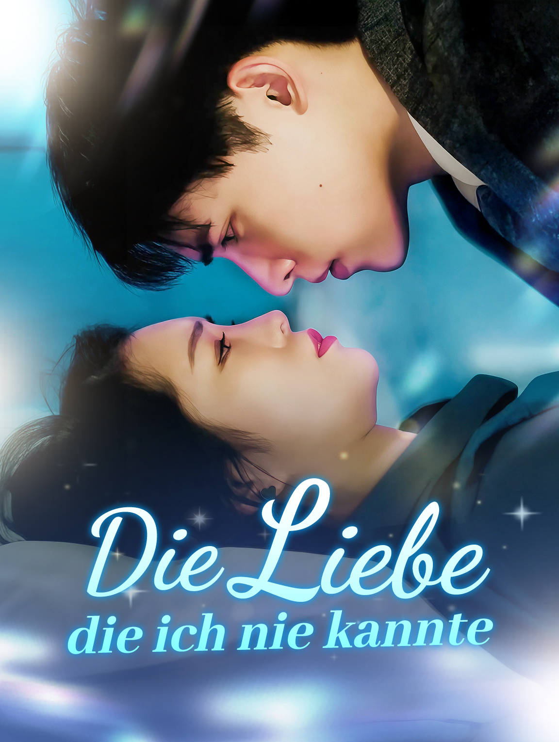 Die Liebe, die ich nie kannte