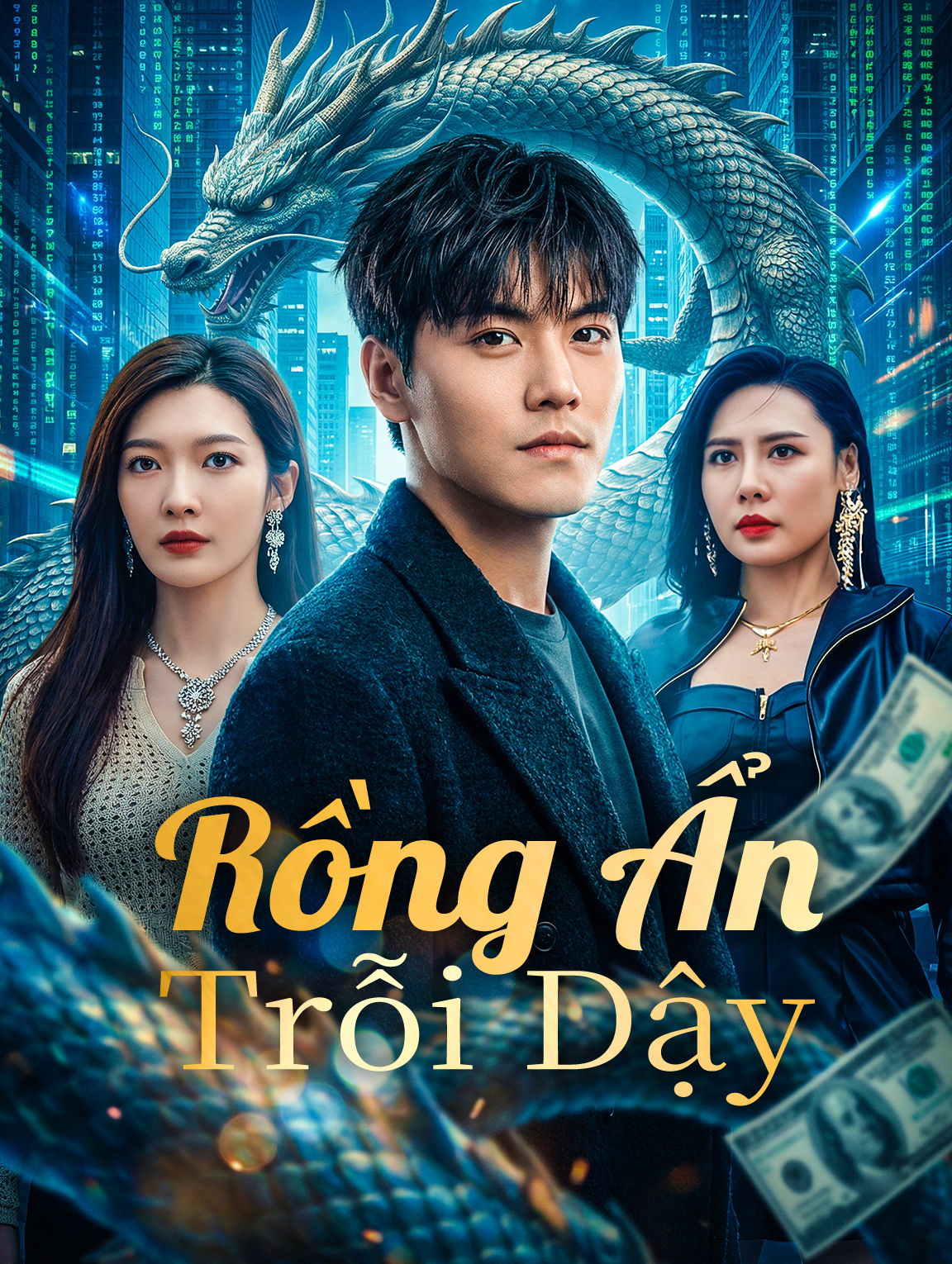 Rồng Ẩn Trỗi Dậy
