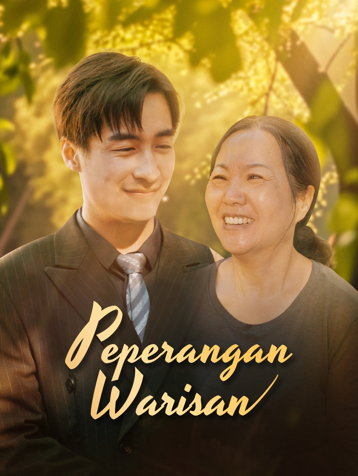 Peperangan Warisan
