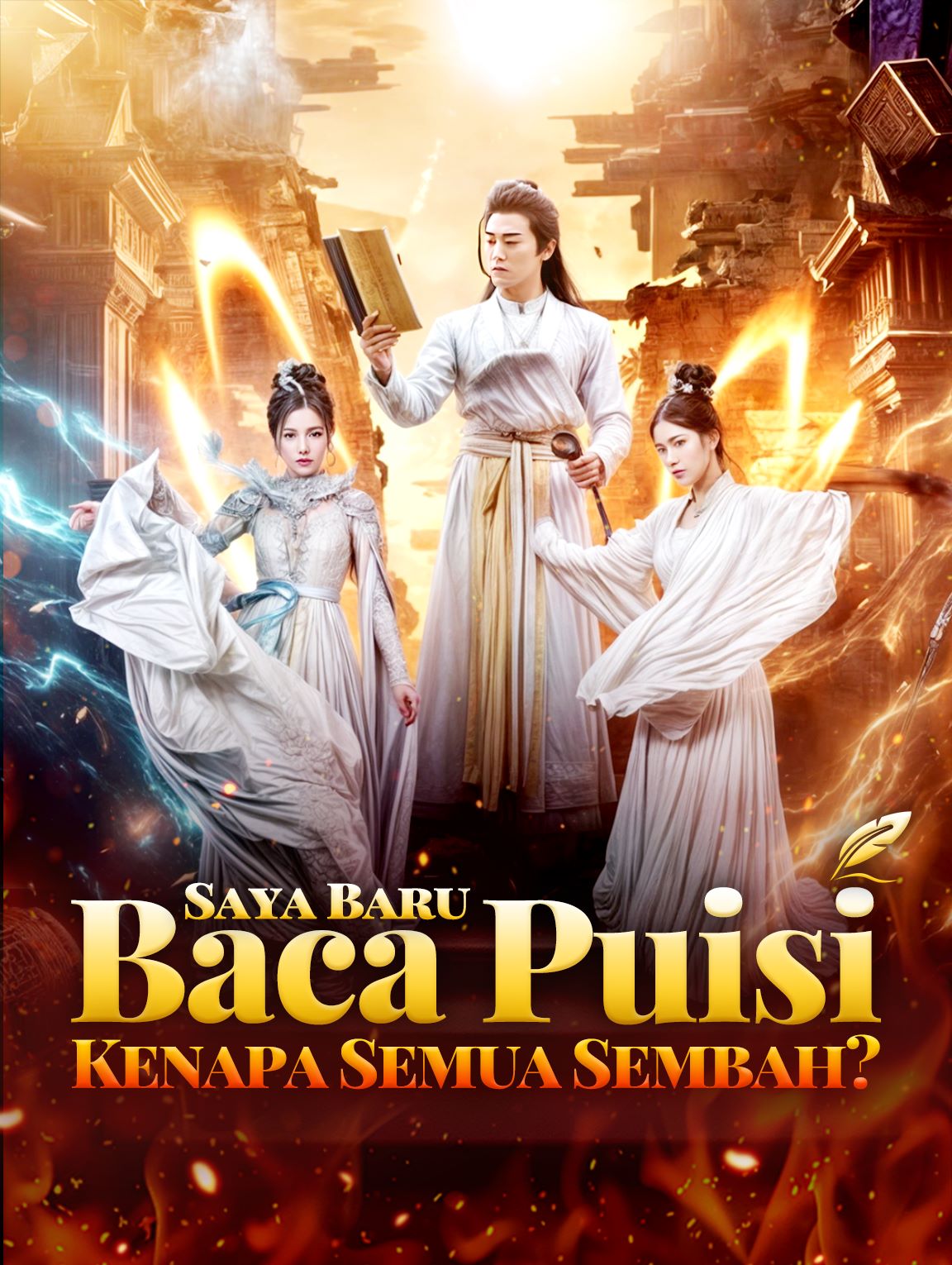 Saya Baru Baca Puisi, Kenapa Semua Sembah?