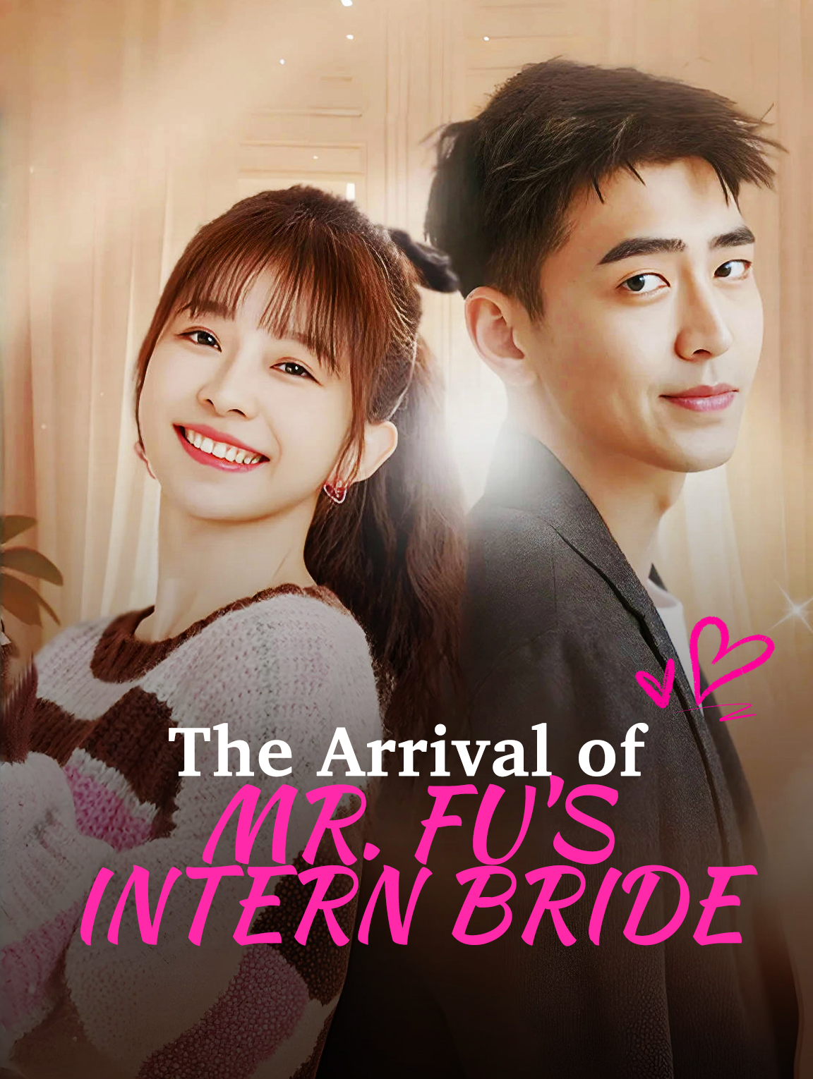 The Arrival of Mr. Fu's Intern Bride
