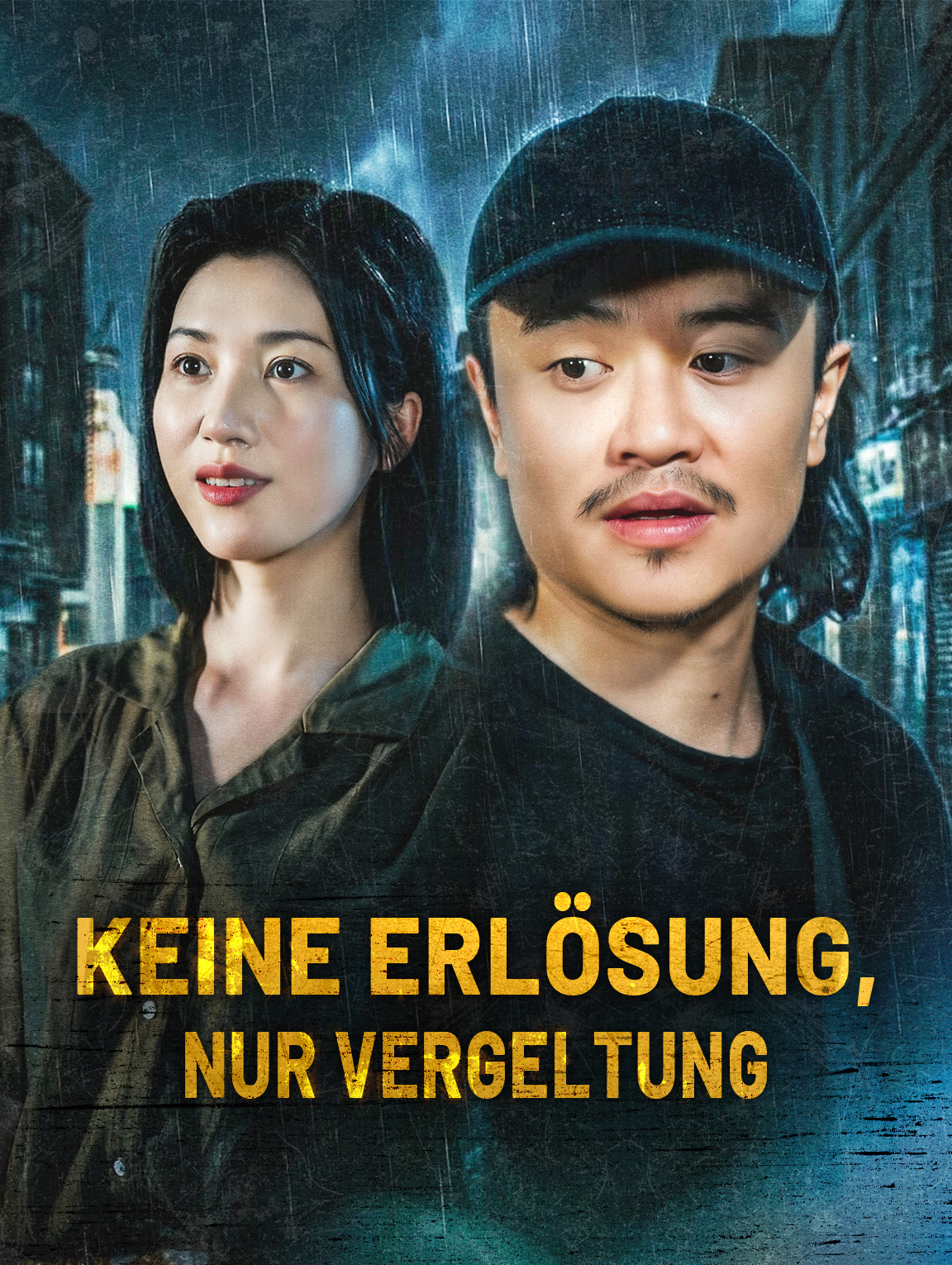 Keine Erlösung, nur Vergeltung