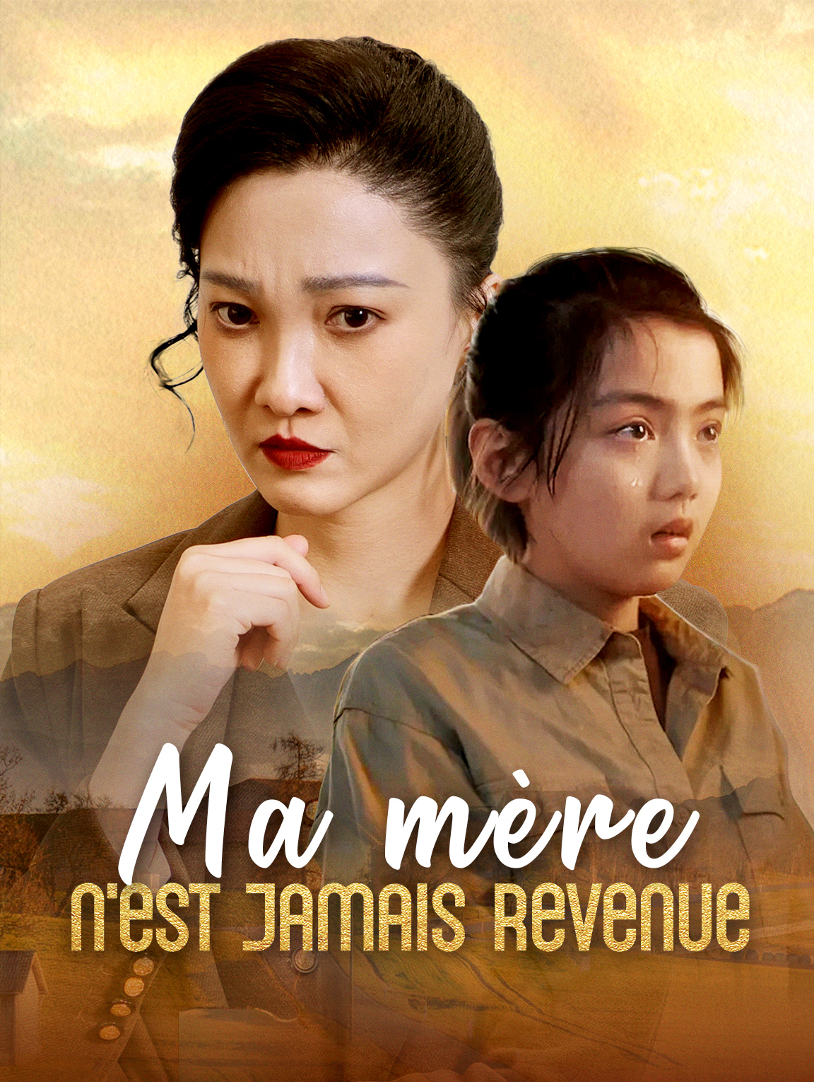 Ma mère n'est jamais revenue