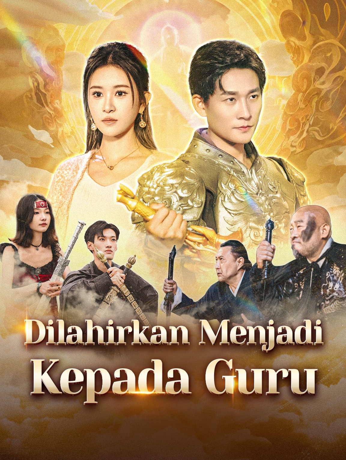 Dilahirkan Menjadi Kepada Guru