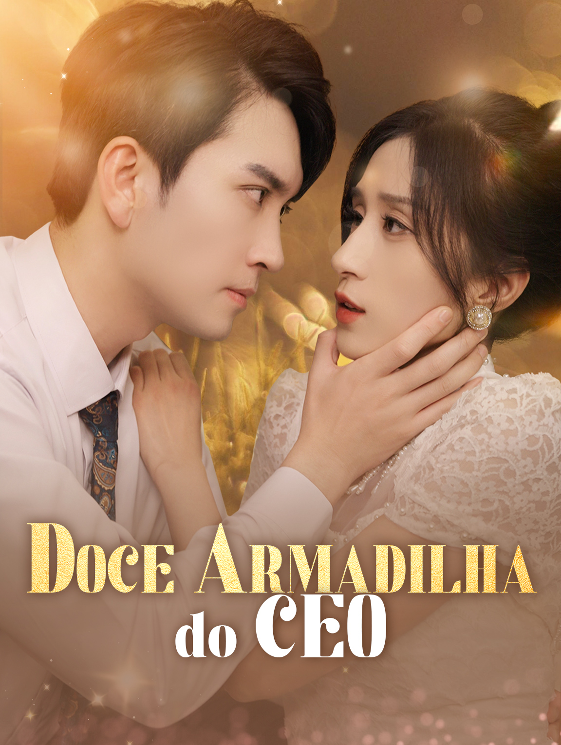 Doce Armadilha do CEO