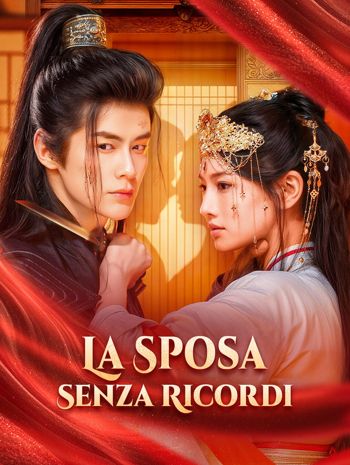 La Sposa Senza Ricordi