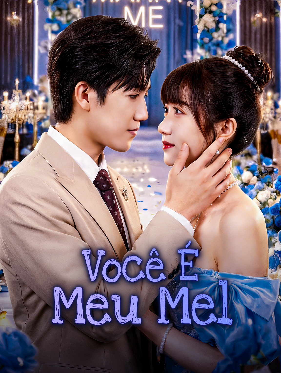 Você É Meu Mel