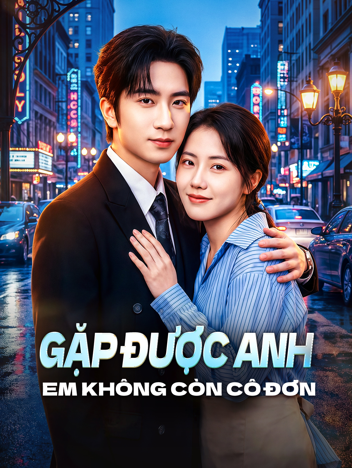 Gặp Được Anh Em Không Còn Cô Đơn