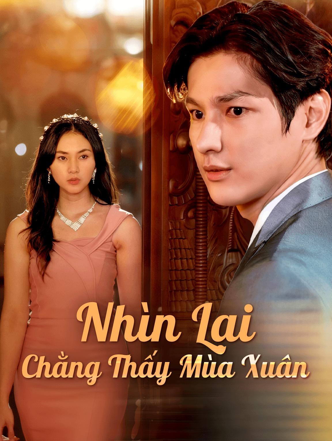 Nhìn LạiChằng Thấy Mùa Xuân