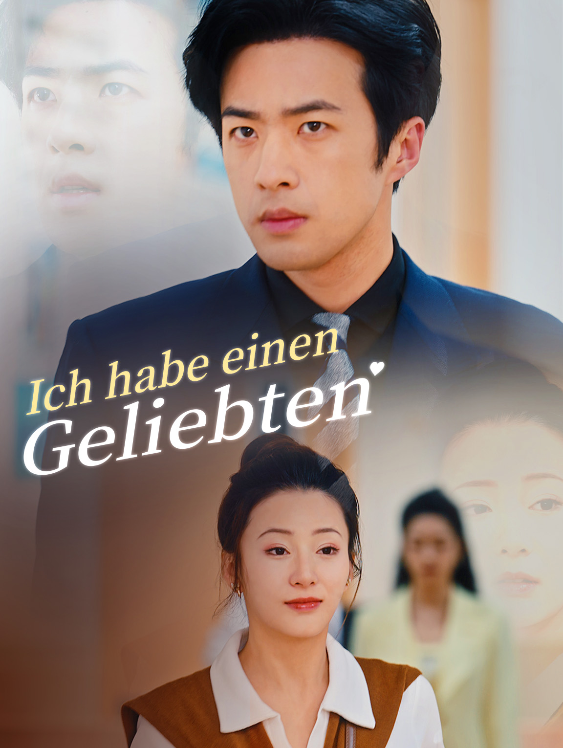 Ich habe einen Geliebten