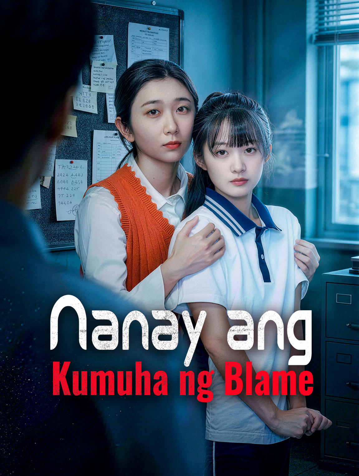 Nanay ang Kumuha ng Blame