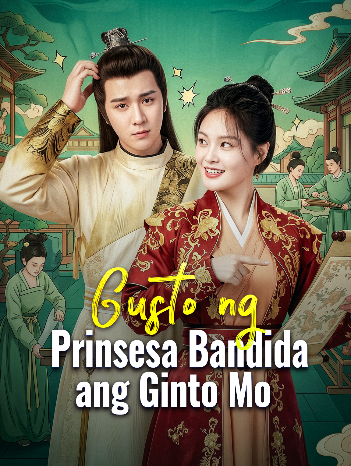 Gusto ng Prinsesa Bandida ang Ginto Mo