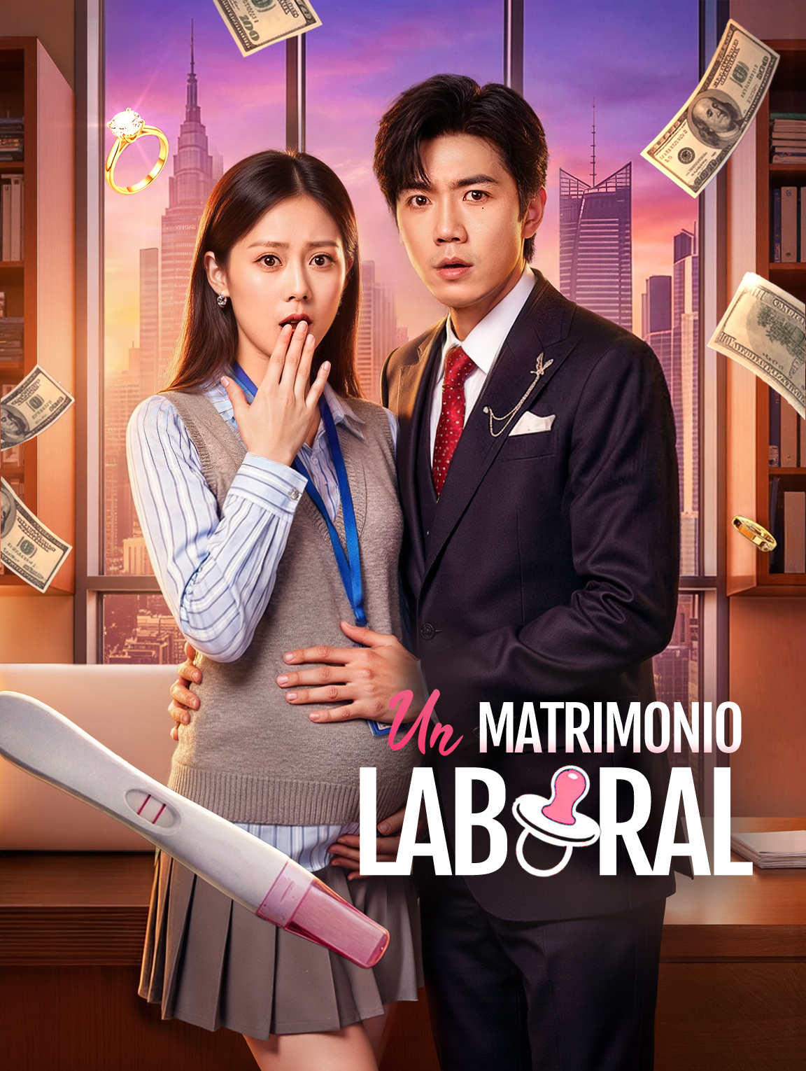 Un Matrimonio Laboral