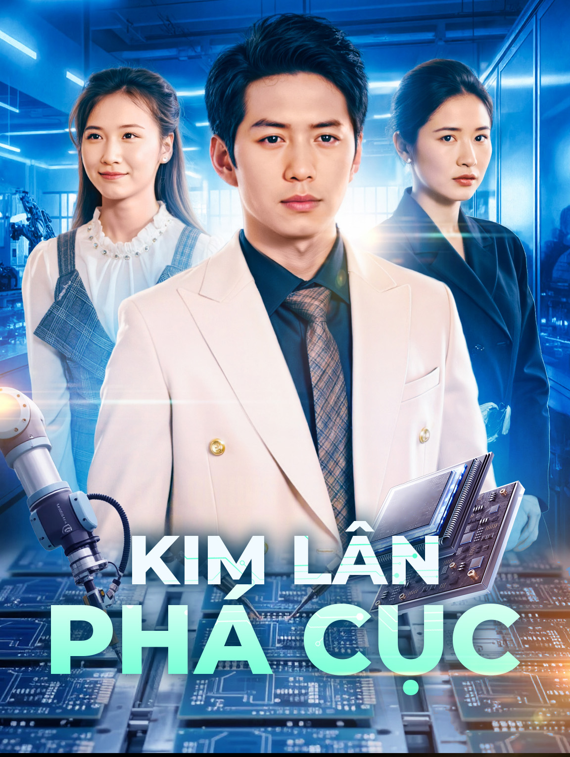 Kim Lân Phá Cục