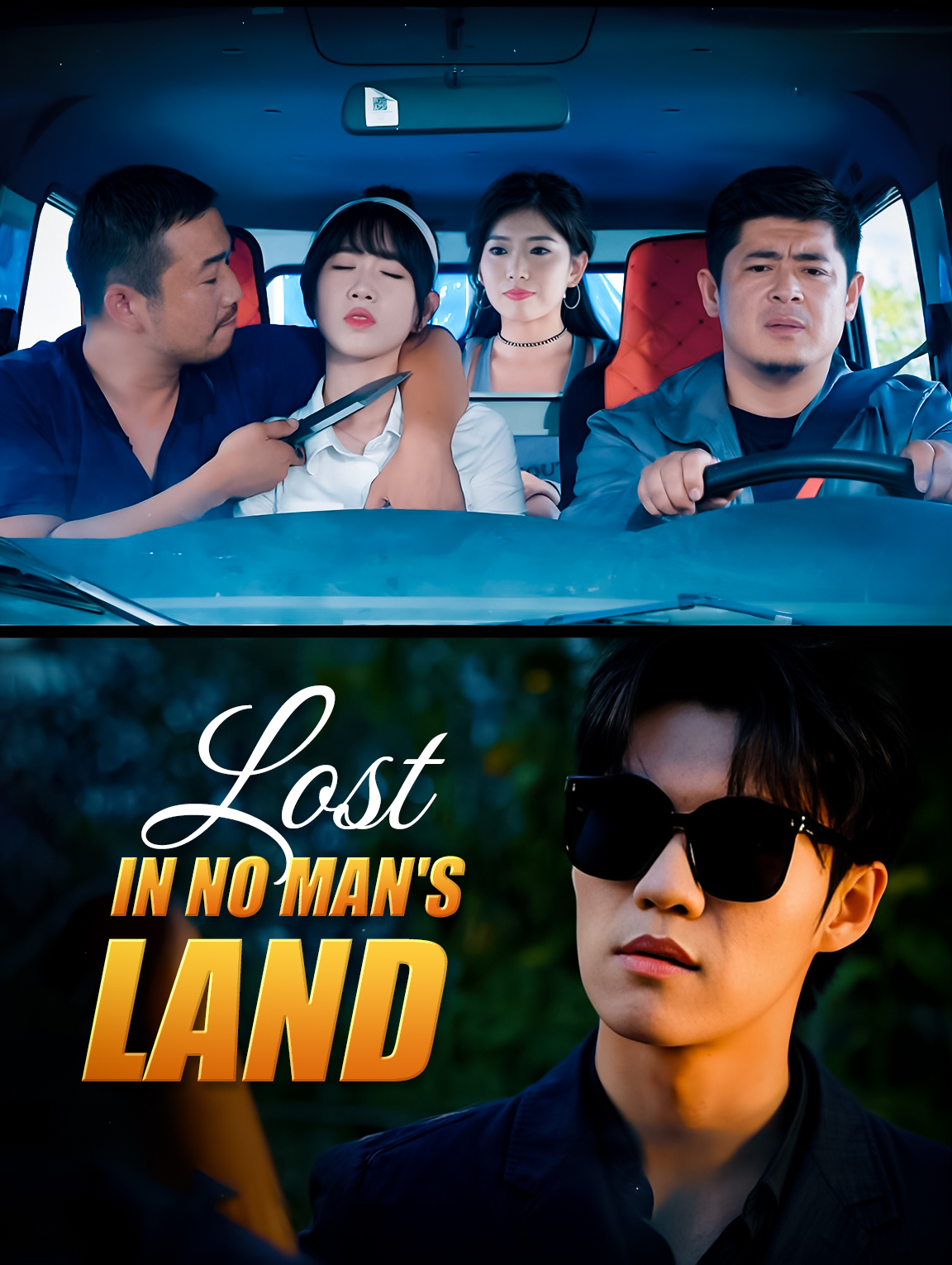 Lost in No Man's Land