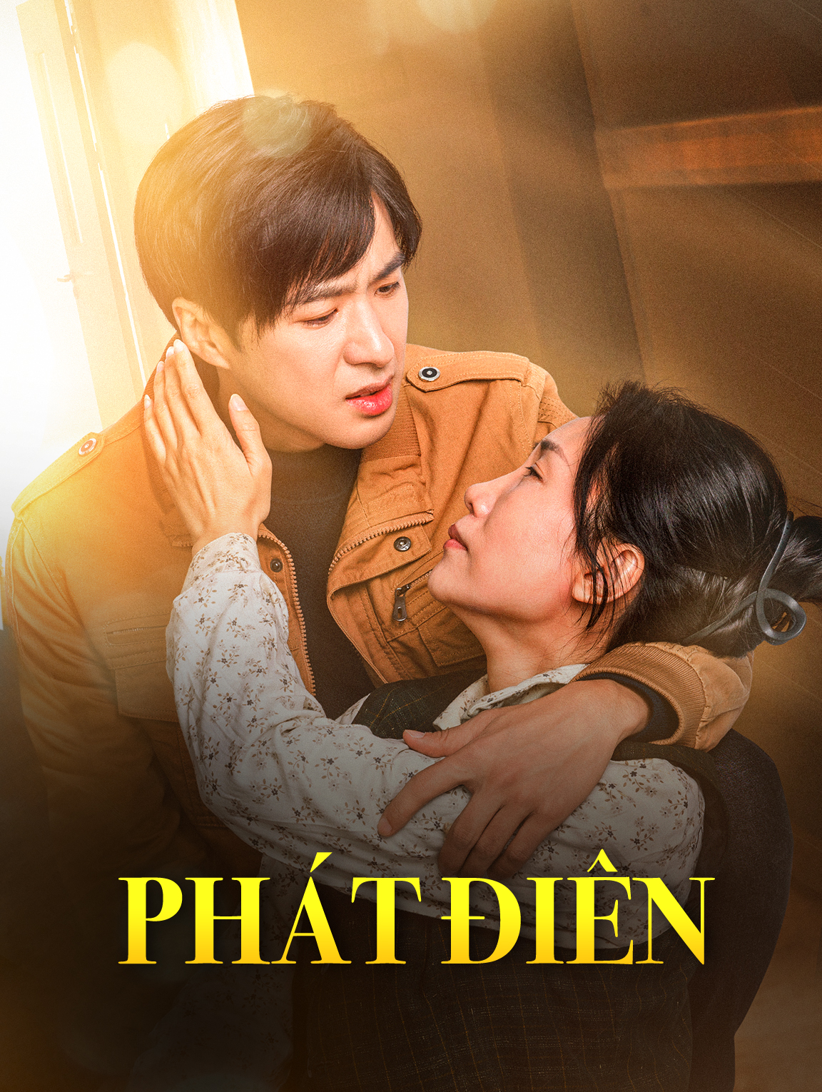 Phát Điên