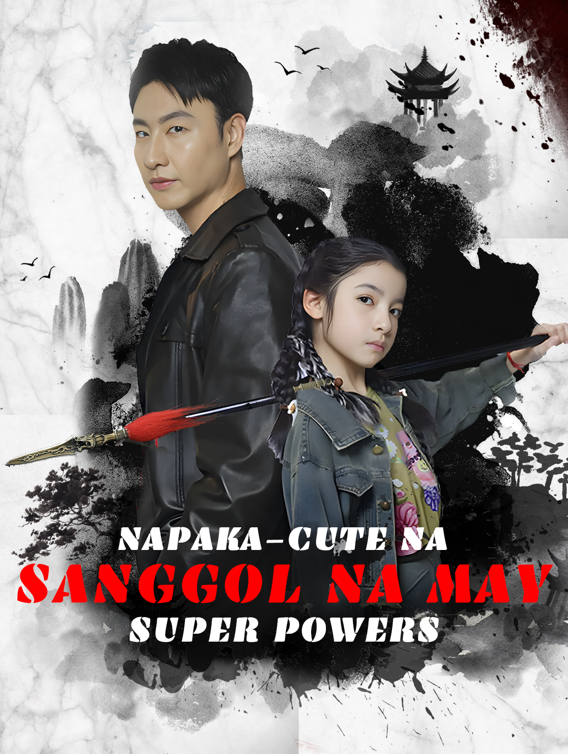 Napaka-cute na Sanggol na may Super Powers