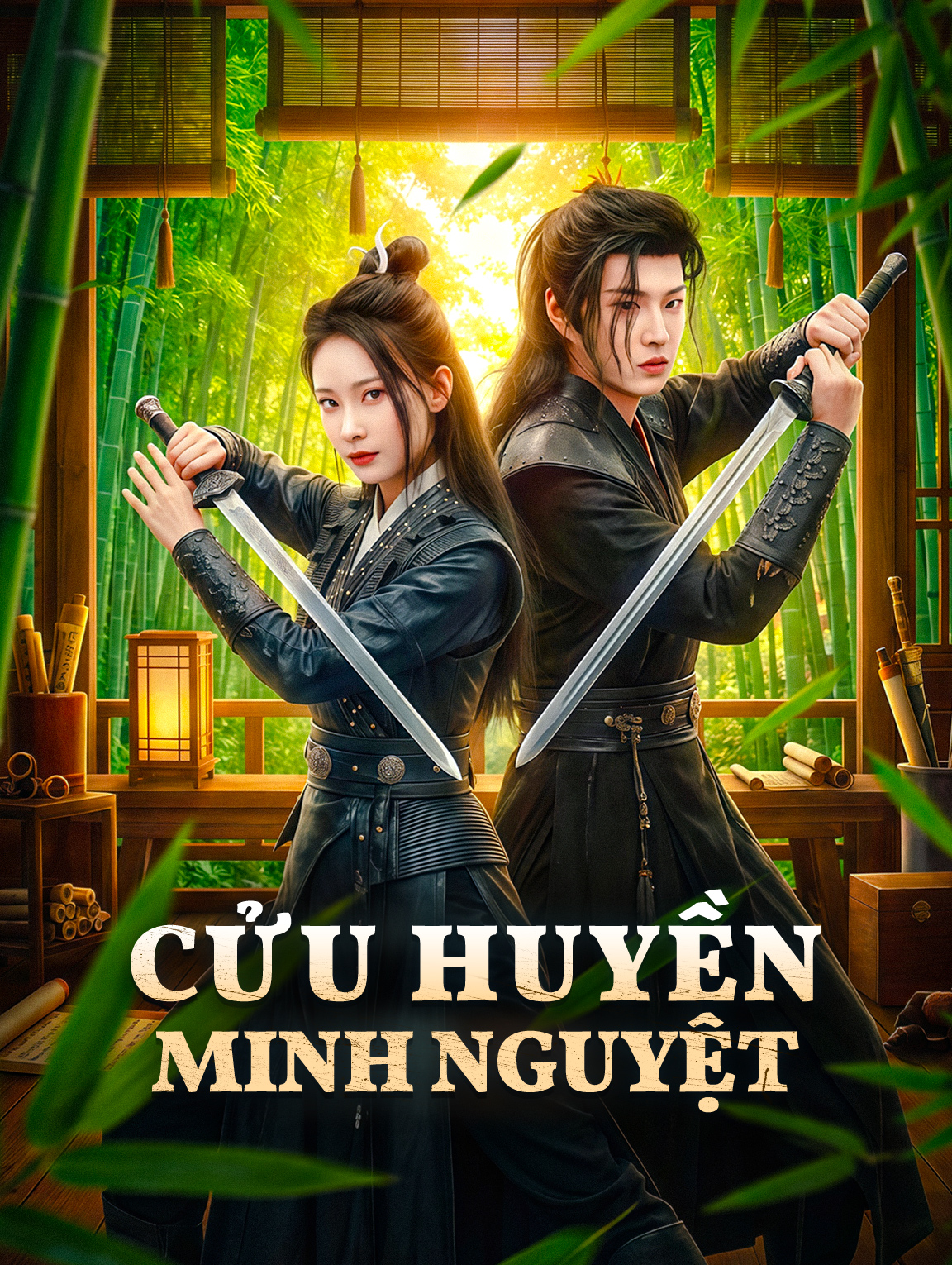 Cửu Huyền Minh Nguyệt
