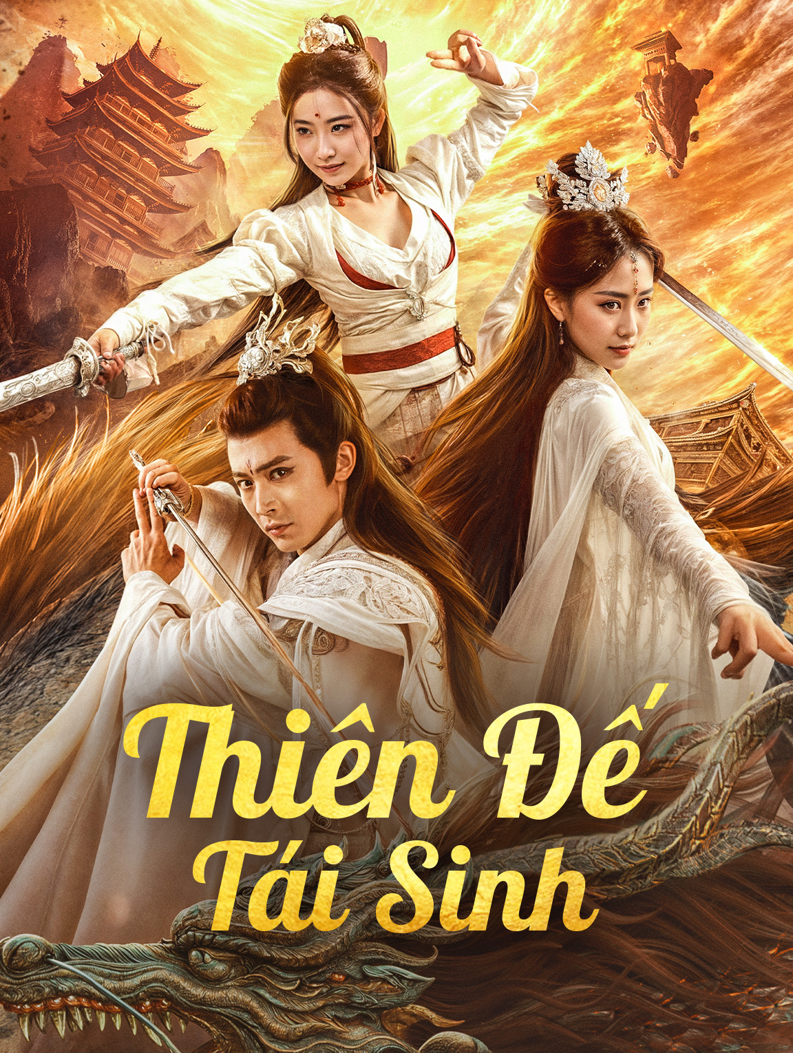Thiên Đế Tái Sinh