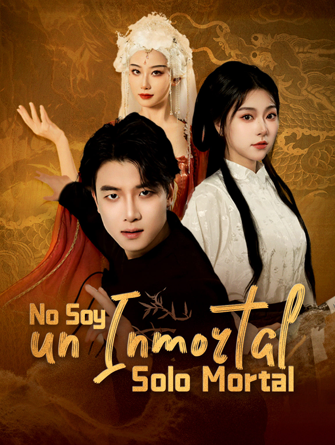 No Soy un Inmortal, Solo Mortal