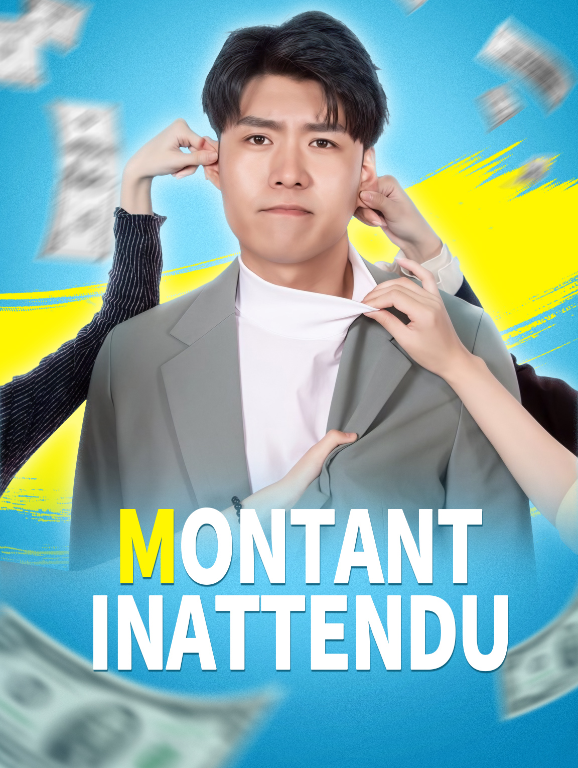 Montant inattendu