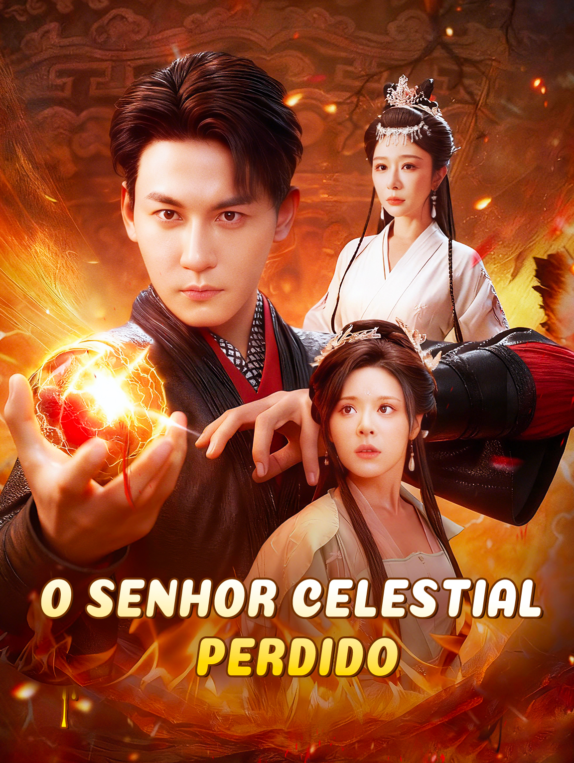 O Senhor Celestial Perdido