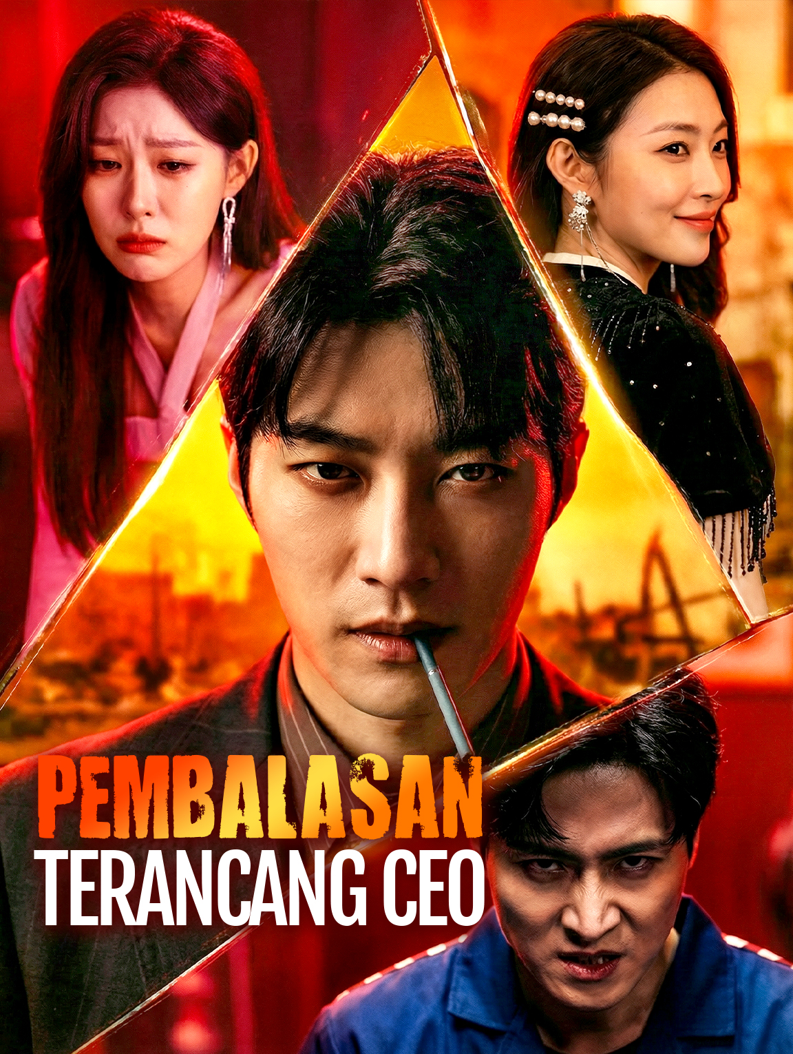 Pembalasan Terancang CEO