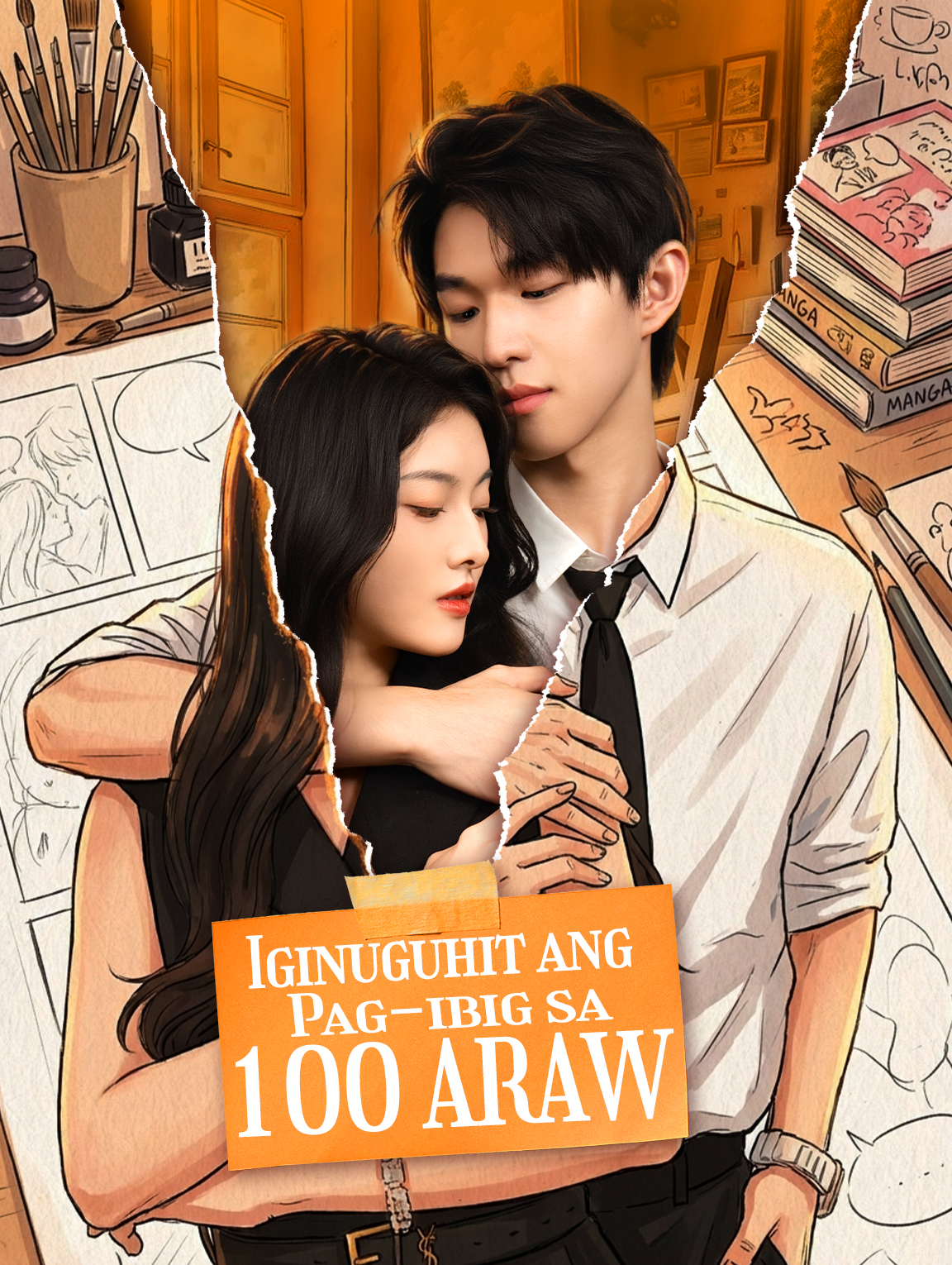 Iginuguhit ang Pag-ibig sa 100 Araw