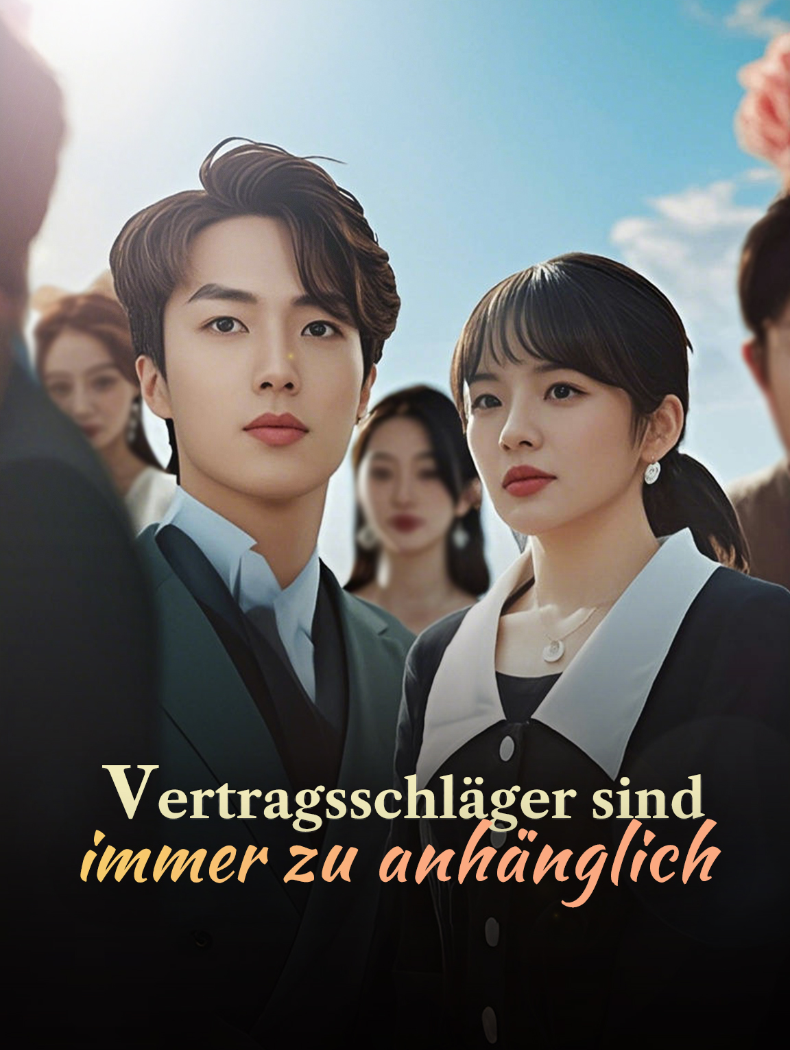 Vertragsschläger sind immer zu anhänglich