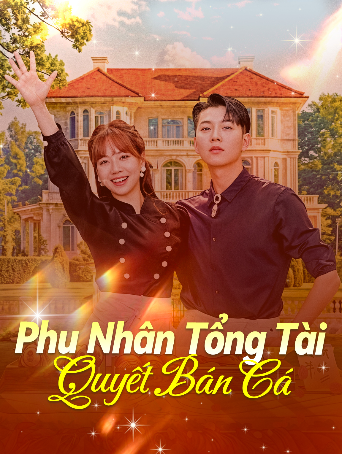 Phu Nhân Tổng Tài Quyết Bán Cá