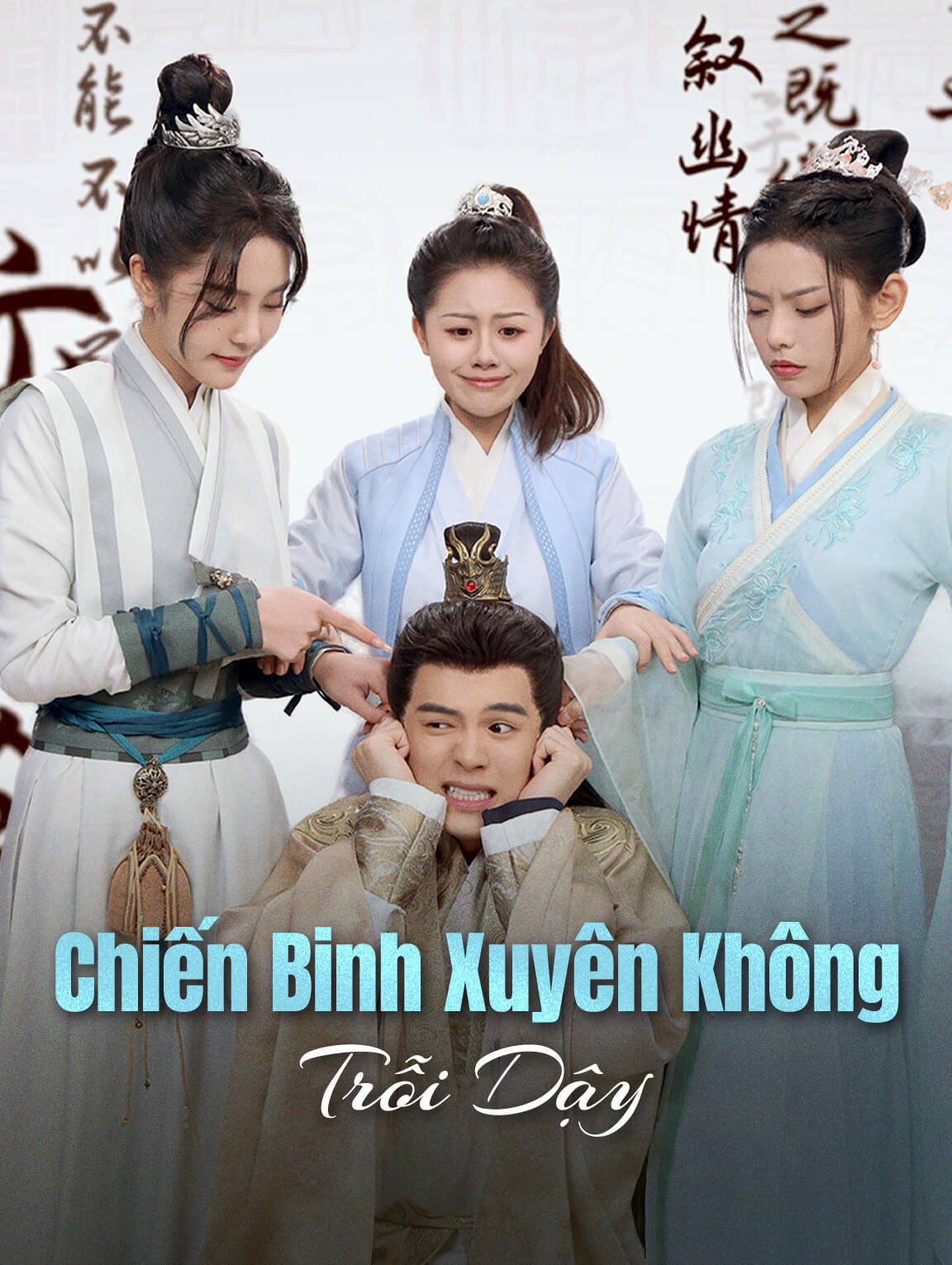 Chiến Binh Xuyên Không Trỗi Dậy