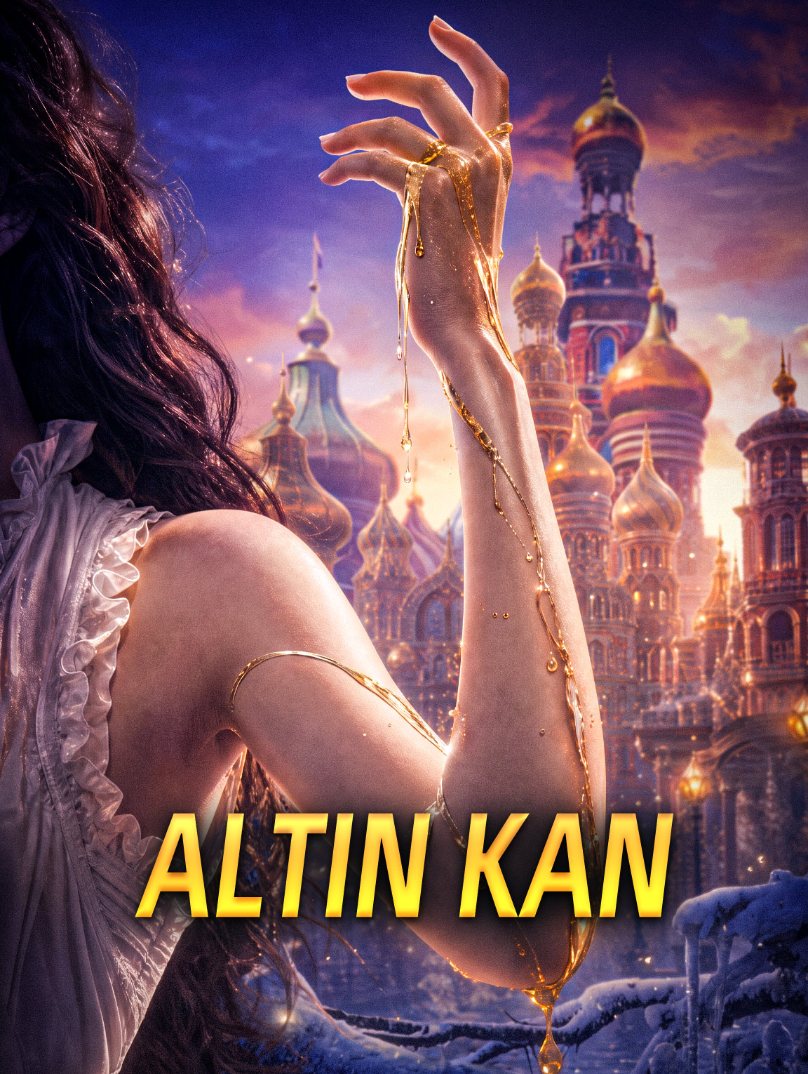 ALTIN KAN