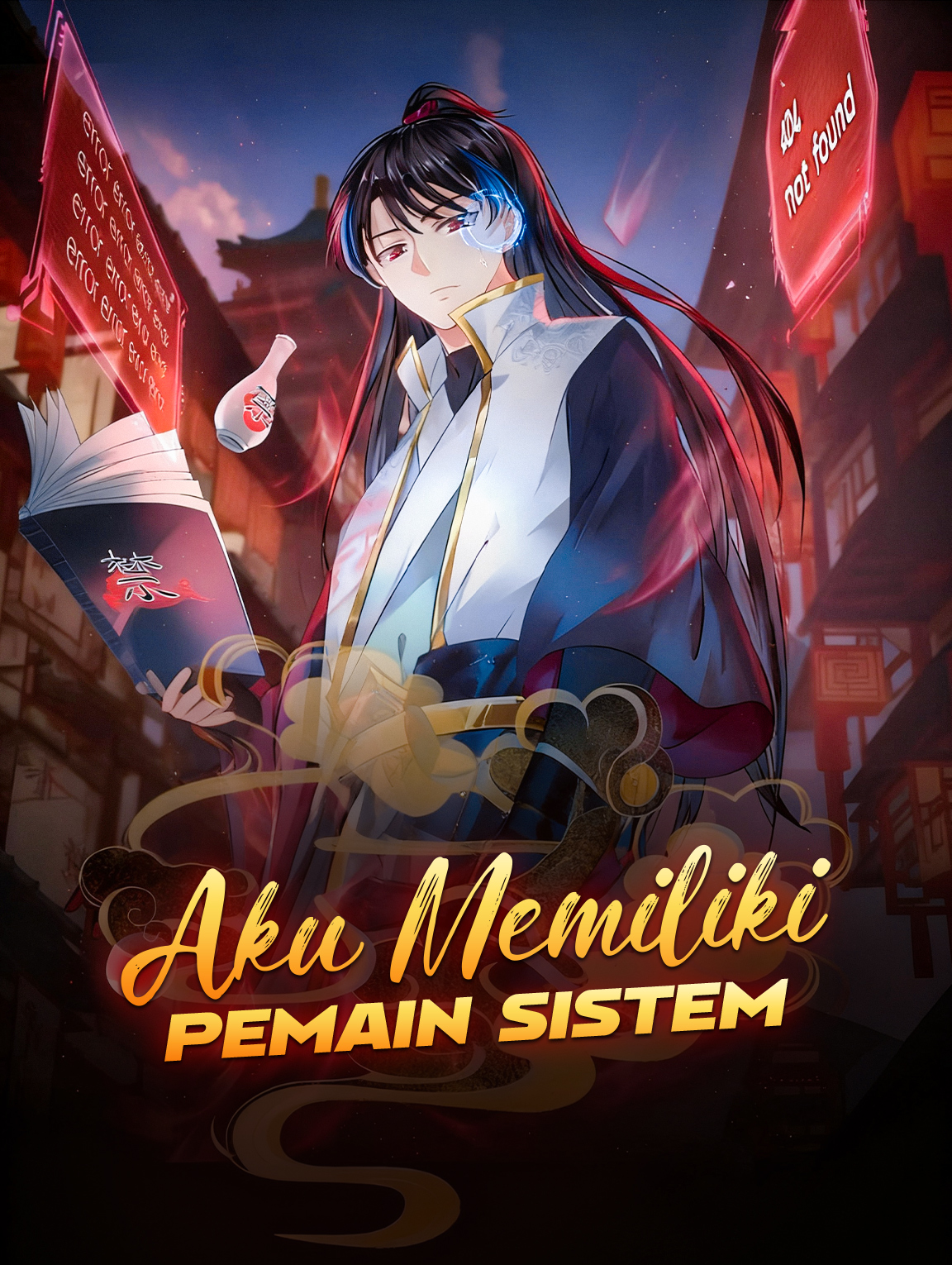 Aku Memiliki Pemain Sistem