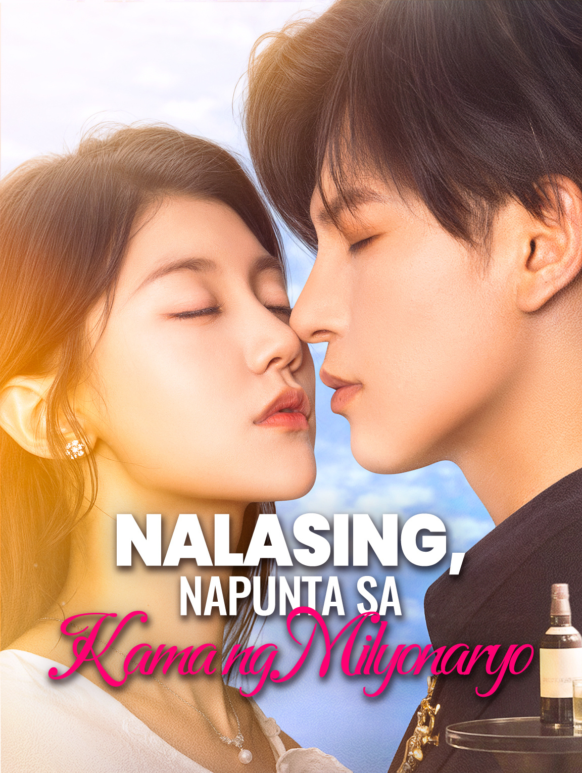 Nalasing, Napunta Sa Kama ng Milyonaryo