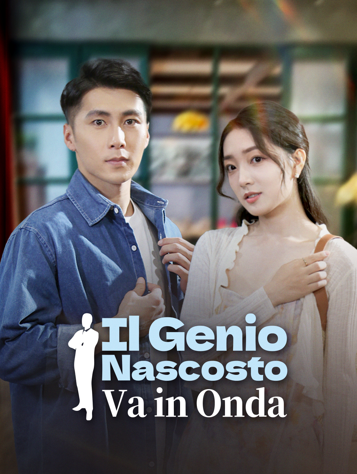 Il Genio Nascosto Va in Onda