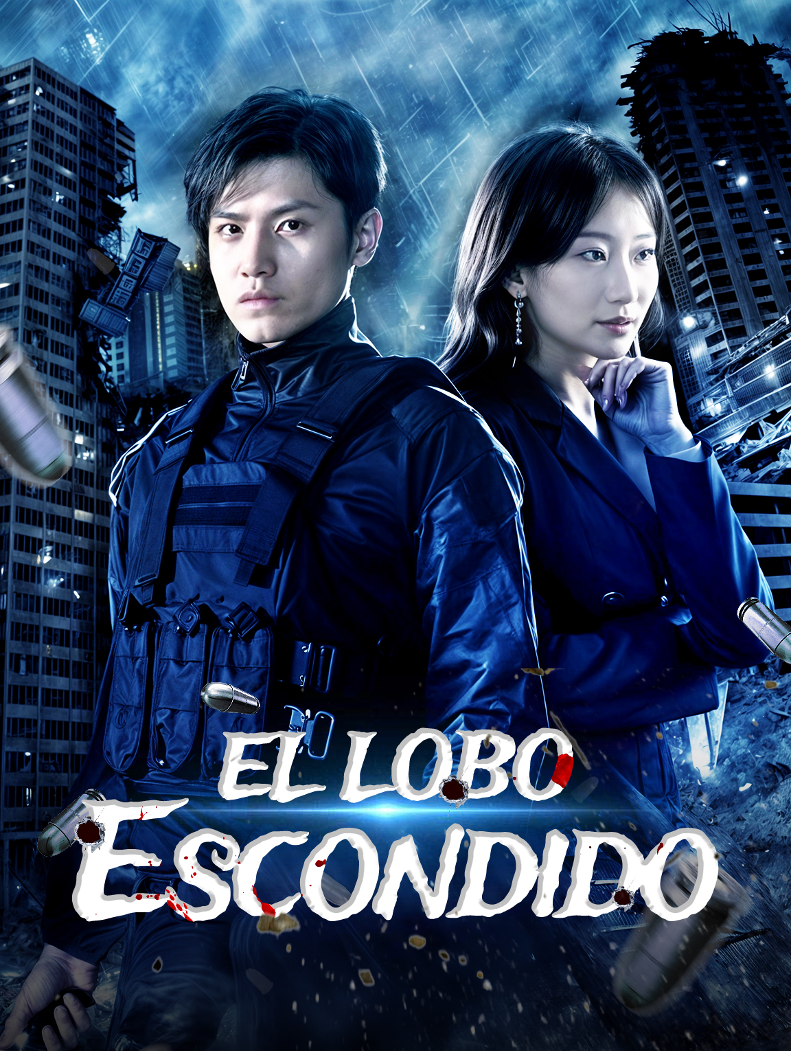 El Lobo Escondido