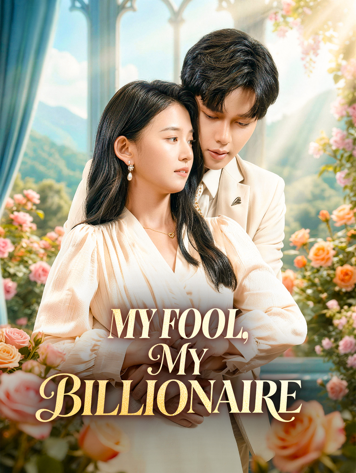 My Fool, My Billionaire