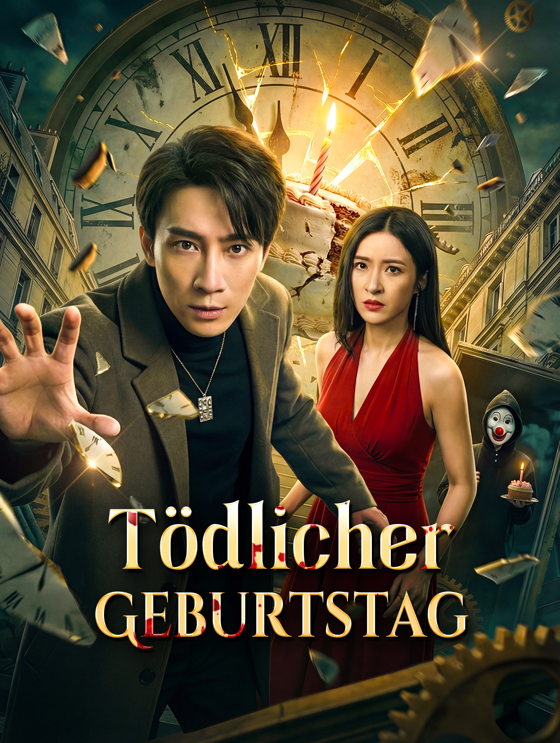 Tödlicher Geburtstag