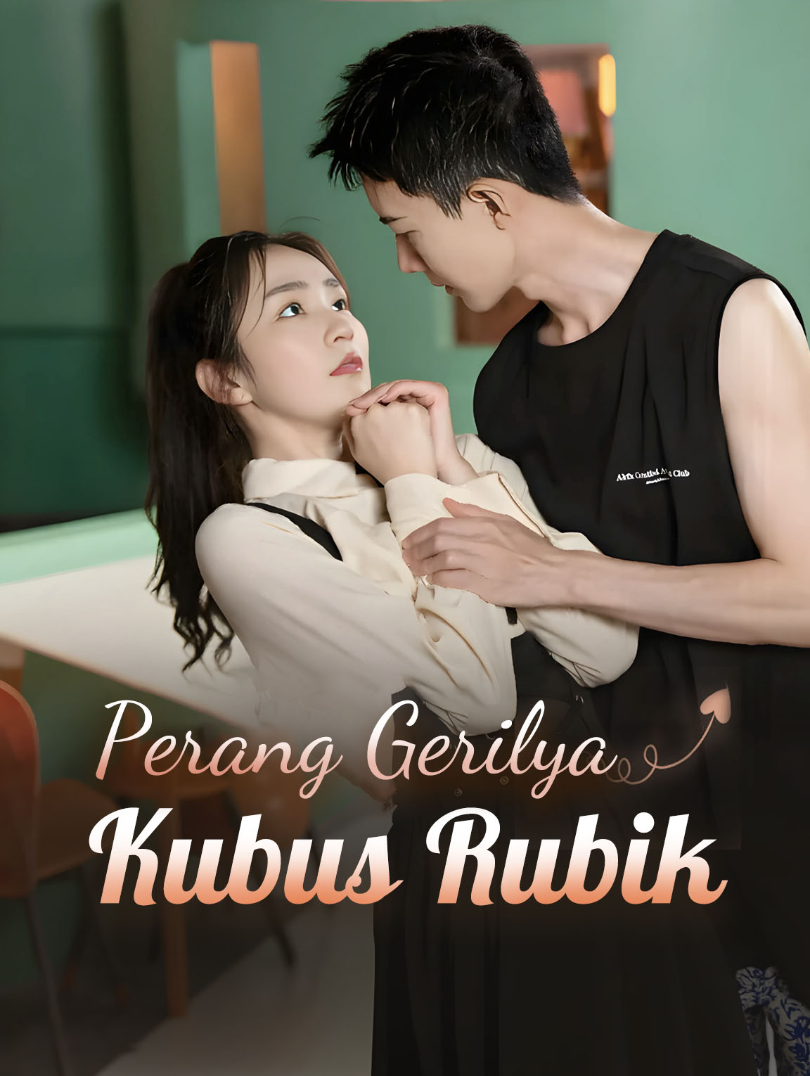 Perang Gerilya Kubus Rubik