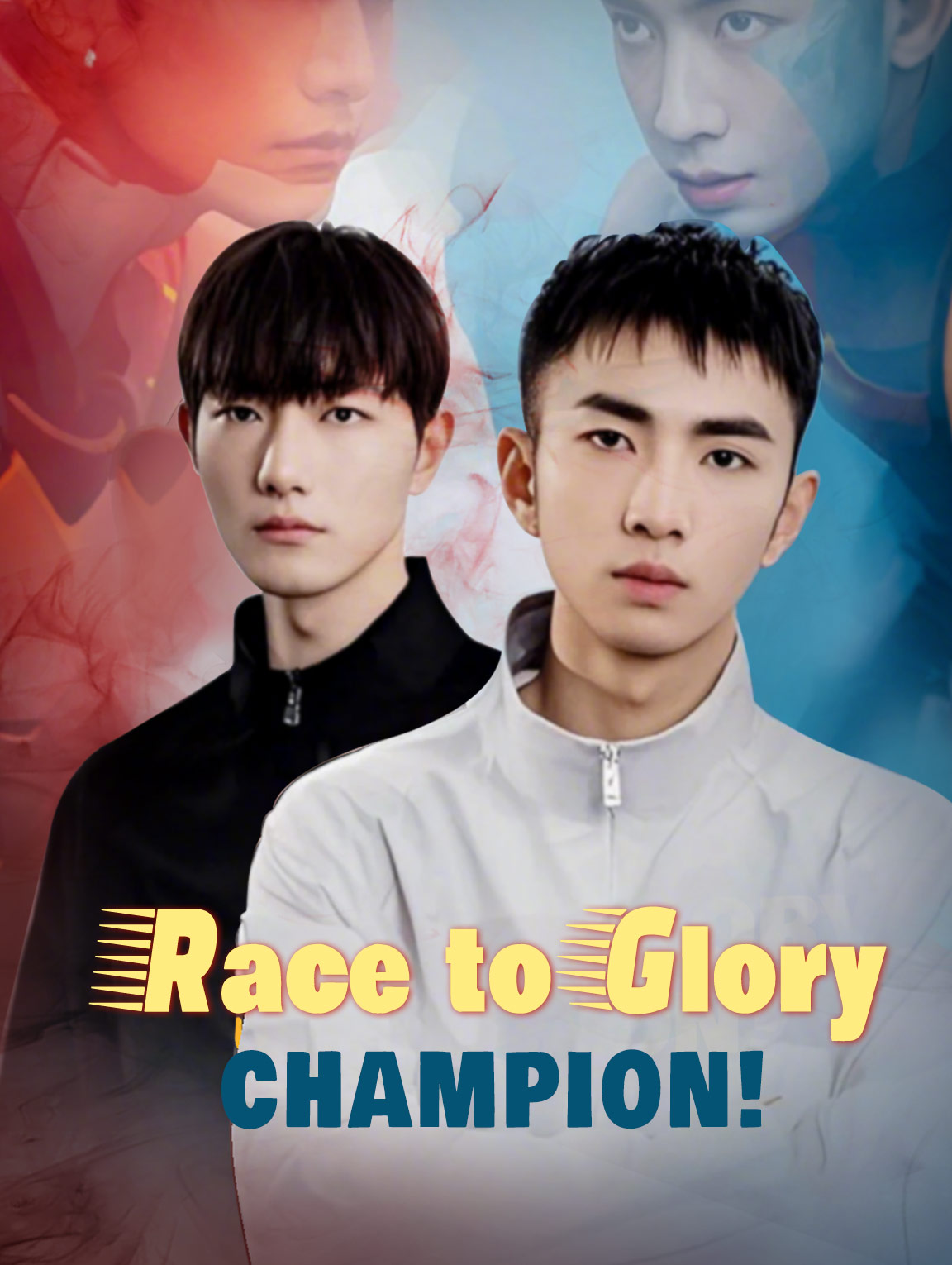 Race to Glory, Champion