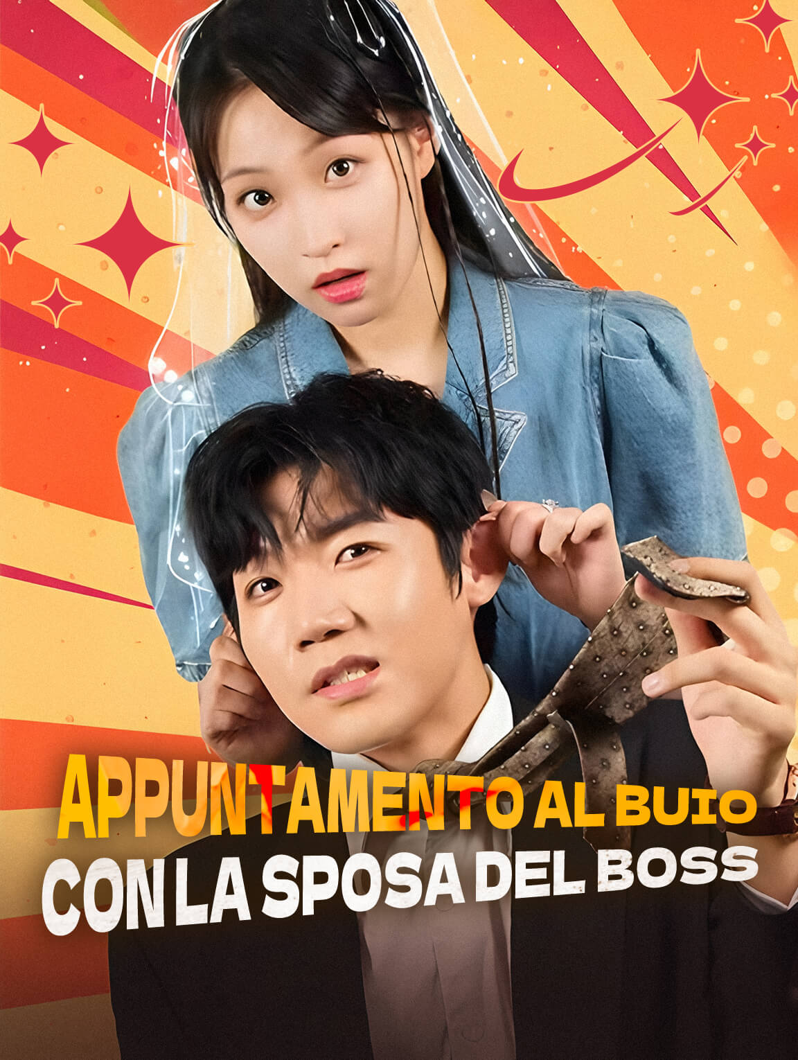 Appuntamento al buio con la Sposa del Boss
