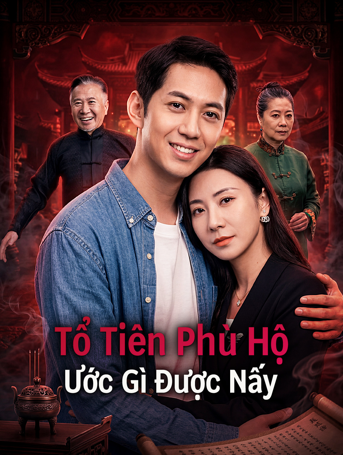 Tổ Tiên Phù Hộ Ước Gì Được Nấy