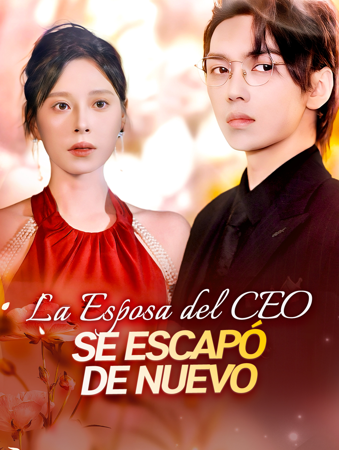 La Esposa del CEO Se Escapó de Nuevo