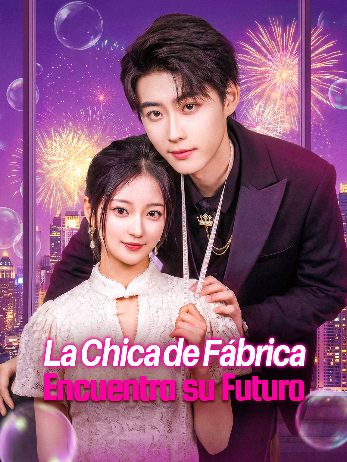 La Chica de Fábrica Encuentra su Futuro
