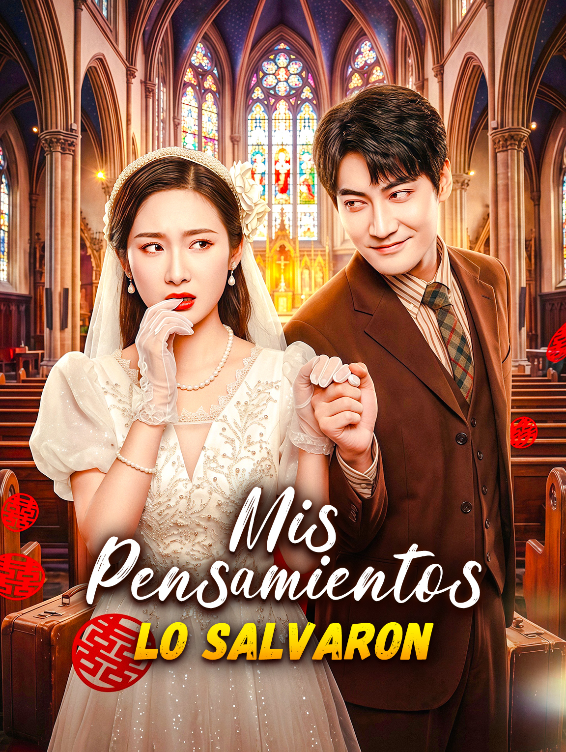 Mis Pensamientos lo Salvaron