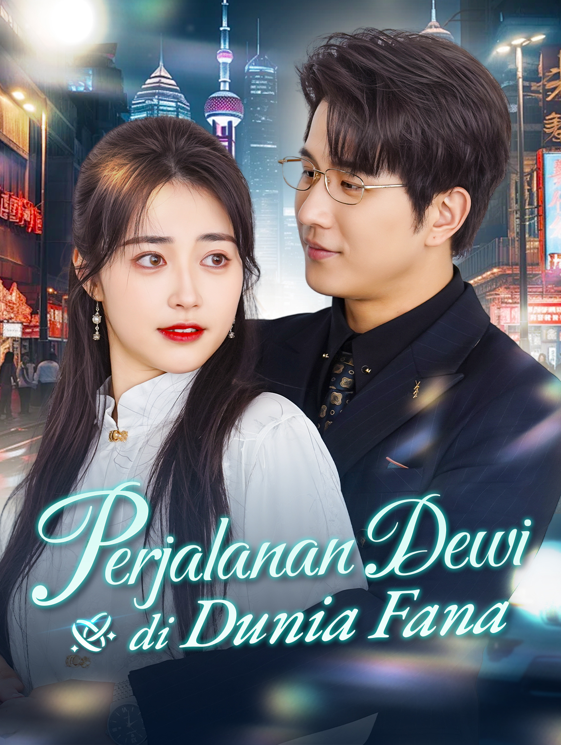 Perjalanan Dewi di Dunia Fana