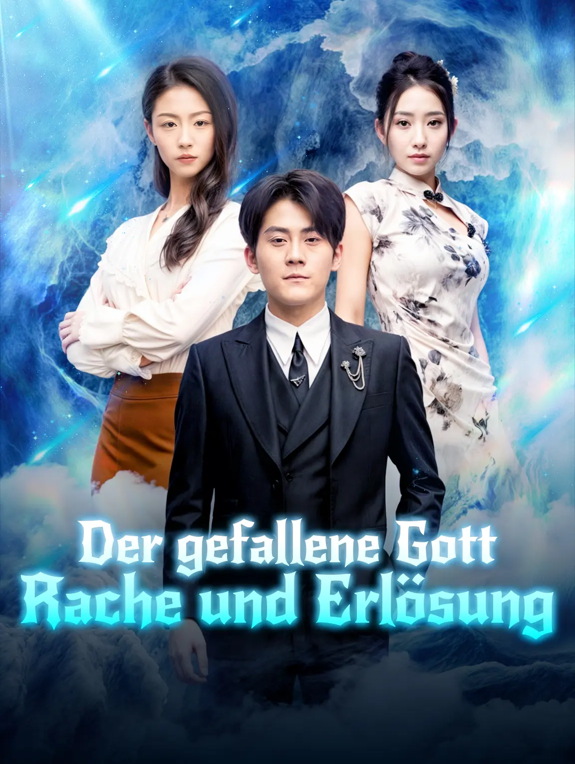Der gefallene Gott: Rache und Erlösung