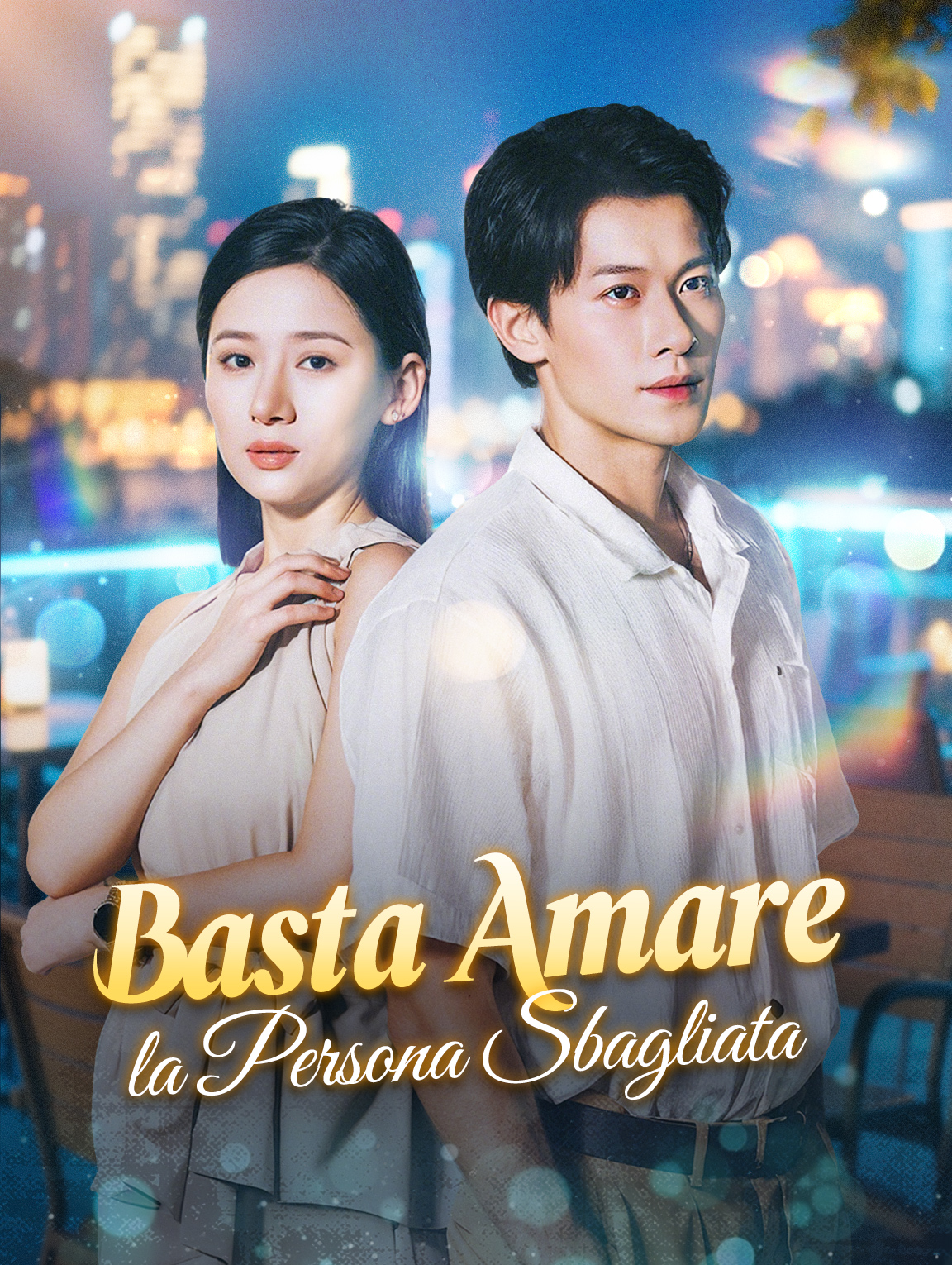 Basta Amare la Persona Sbagliata