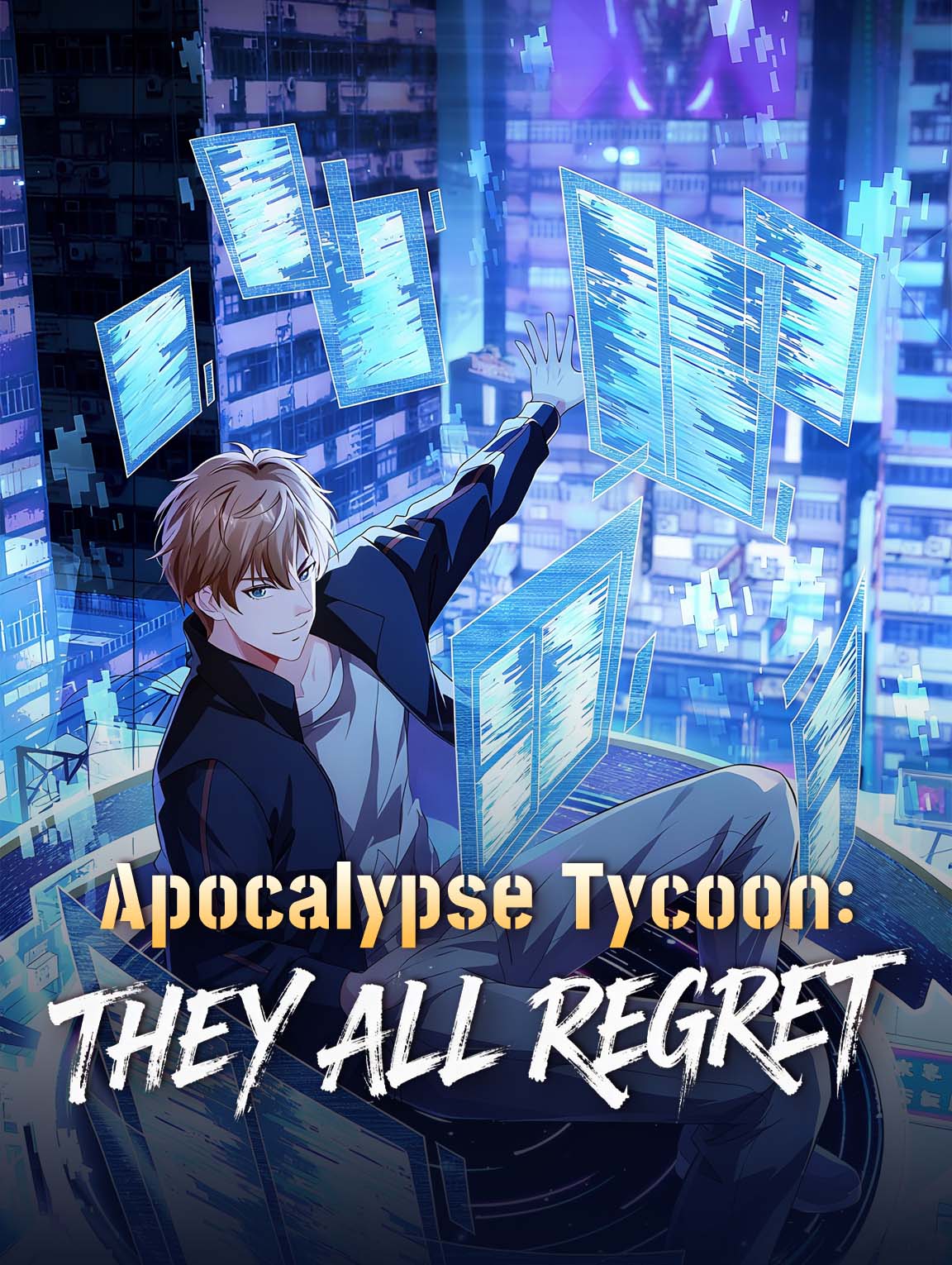 Apocalypse Tycoon: They All Regret